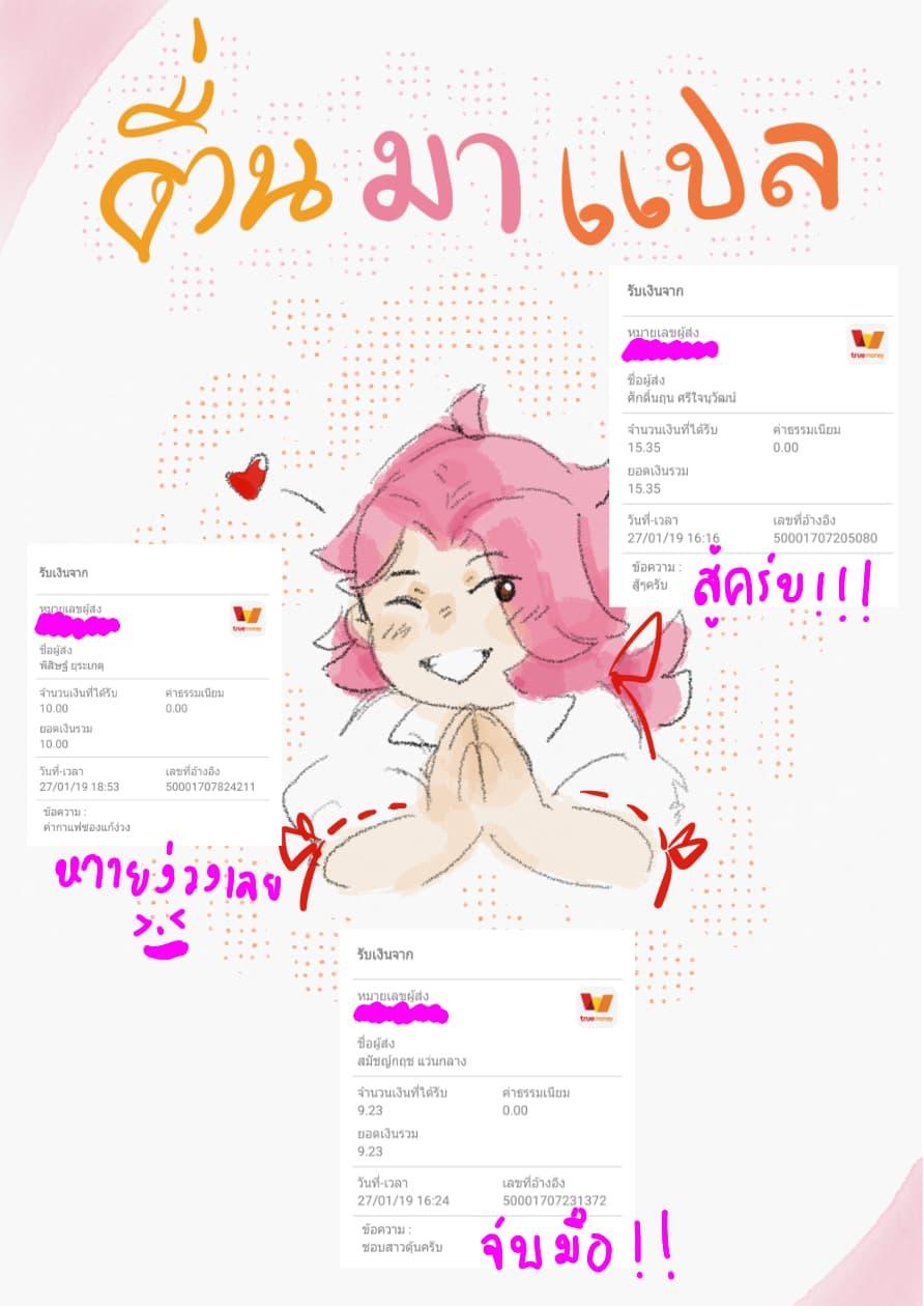 Manga-lc-com อ่านมังงะ อ่านการ์ตูน ออนไลน์ ฟรี Jimi na Kensei wa Sore Demo Saikyou desu ตอนที่ 1 2 3 4 5 6 7 8 9 10 11 12 13 14 ฟรี ไม่มีโฆษณา Manga-lc - อ่าน มังงะ อ่าน การ์ตูน ออนไลน์ อ่านมังงะ ฟรี