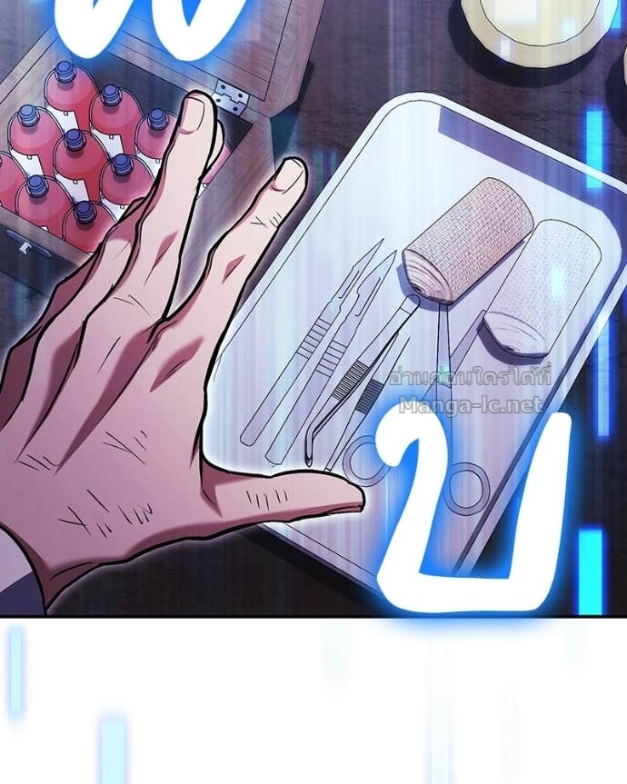 Doujin-Lc- อ่าน โดจิน มังฮวา เกาหลี ญี่ปุ่น จีน แปลไทย ฮีลเลอร์กำมะลอ ตอนที่ 1 2 3 4 5 6 7 8 9 10 11 12 13 14 ฟรี ไม่มีโฆษณา อ่าน โดจิน Manhwa เกาหลี ญี่ปุ่น จีน เรามีครบ คัดมาให้เน้นๆ โดจิน 18+ รับประกันความฟินโดย Doujin Lc