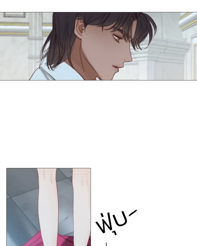 เซเรน่า ตอนที่ 21 รูปที่ 80