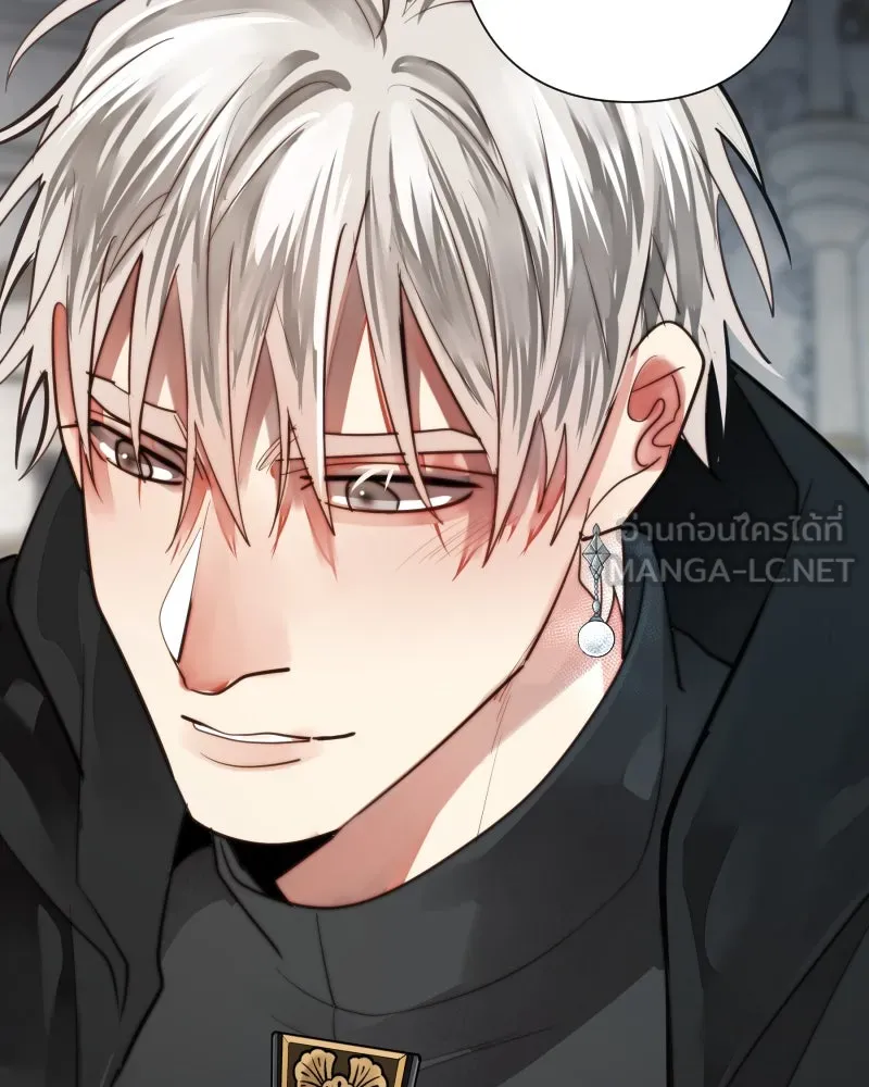 เทพมังกรคลั่งรัก ตอนที่ 63 คู่แสงจันทร์ รูปที่ 63