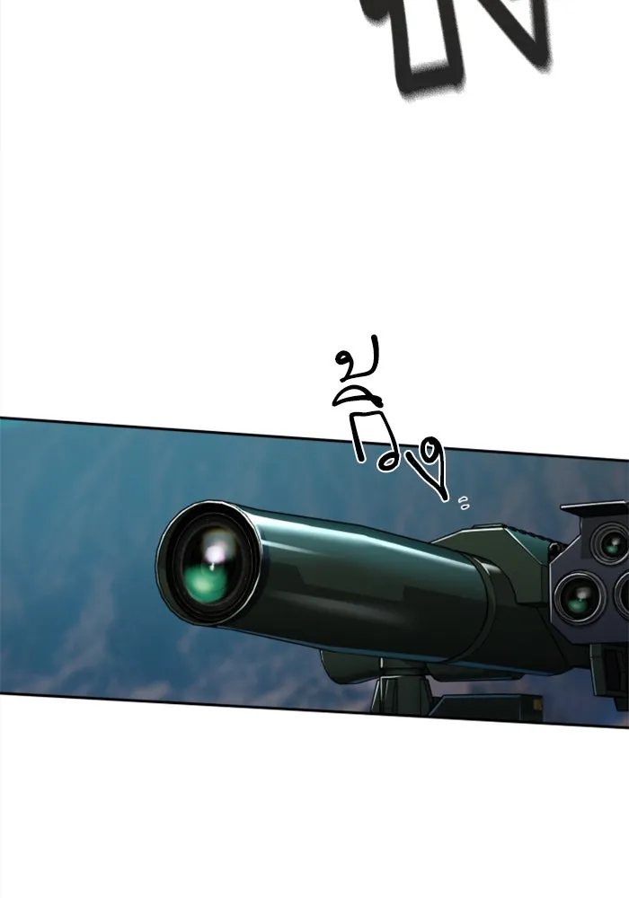 พี่ชายสายบอดี้การ์ด ตอนที่ 242 รูปที่ 97