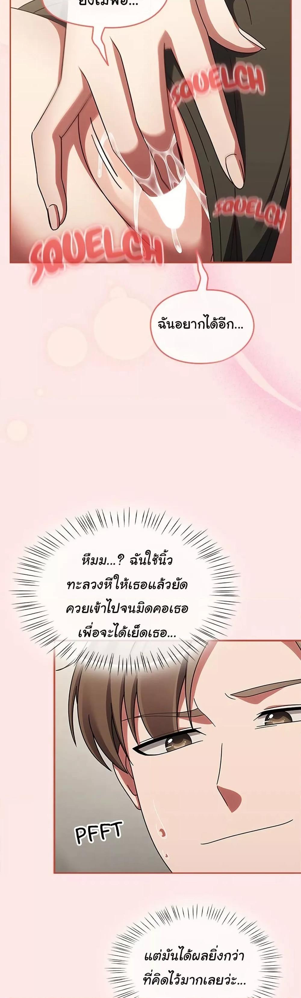 Doujin-Lc- อ่าน โดจิน มังฮวา เกาหลี ญี่ปุ่น จีน แปลไทย Ground and Pound ตอนที่ 1 2 3 4 5 6 7 8 9 10 11 12 13 14 ฟรี ไม่มีโฆษณา อ่าน โดจิน Manhwa เกาหลี ญี่ปุ่น จีน เรามีครบ คัดมาให้เน้นๆ โดจิน 18+ รับประกันความฟินโดย  Doujin Lc