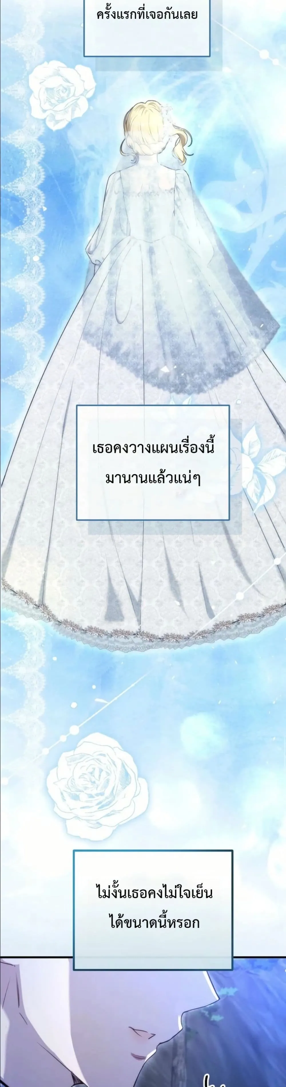 Manga-lc-com อ่านมังงะ อ่านการ์ตูน ออนไลน์ ฟรี This Is What Revenge Looks Like ตอนที่ 1 2 3 4 5 6 7 8 9 10 11 12 13 14 ฟรี ไม่มีโฆษณา Manga-lc - อ่าน มังงะ อ่าน การ์ตูน ออนไลน์ อ่านมังงะ ฟรี