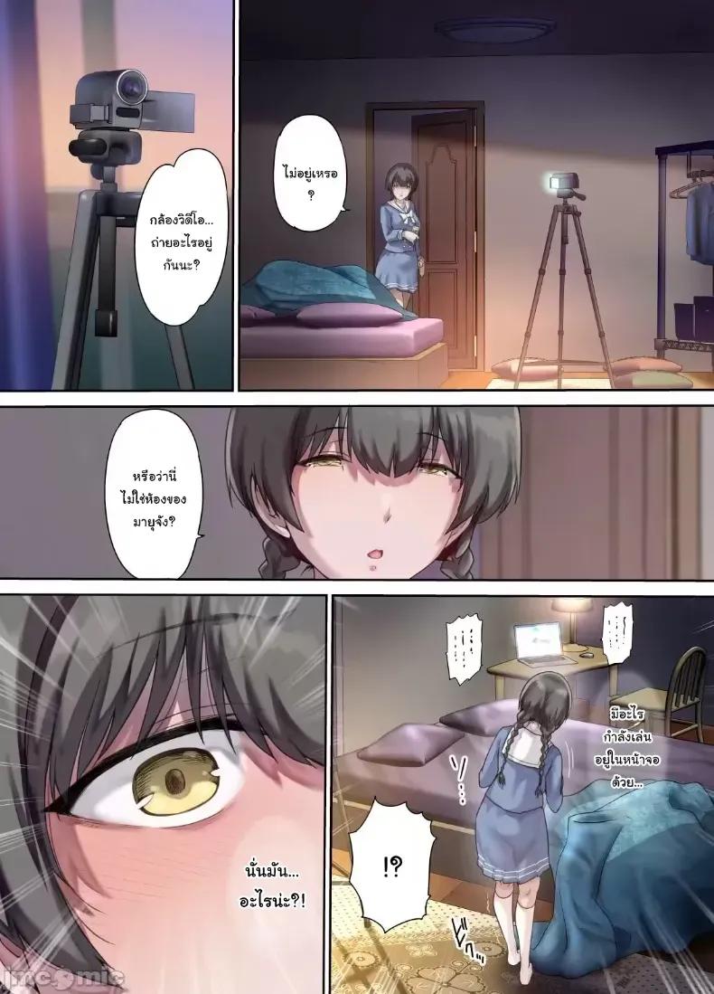Doujin-Lc- อ่าน โดจิน มังฮวา เกาหลี ญี่ปุ่น จีน แปลไทย เพื่อนของฉันกลายเป็นของคุณพ่อ ตอนที่ 1 2 3 4 5 6 7 8 9 10 11 12 13 14 ฟรี ไม่มีโฆษณา อ่าน โดจิน Manhwa เกาหลี ญี่ปุ่น จีน เรามีครบ คัดมาให้เน้นๆ โดจิน 18+ รับประกันความฟินโดย  Doujin Lc