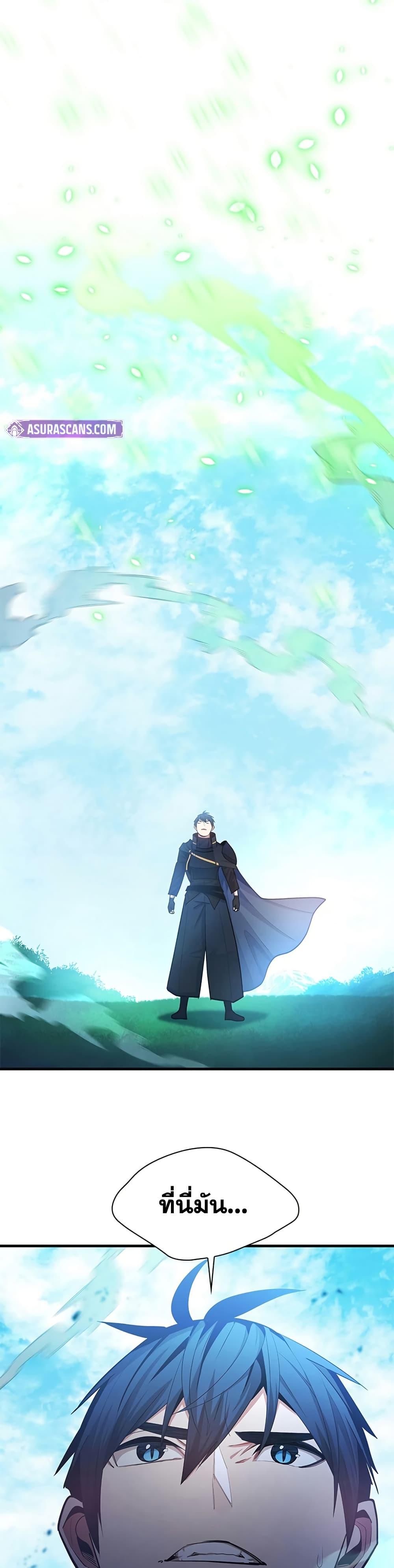 Manga-lc-com อ่านมังงะ อ่านการ์ตูน ออนไลน์ ฟรี The Tutorial is Too Hard ตอนที่ 1 2 3 4 5 6 7 8 9 10 11 12 13 14 ฟรี ไม่มีโฆษณา Manga-lc - อ่าน มังงะ อ่าน การ์ตูน ออนไลน์ อ่านมังงะ ฟรี