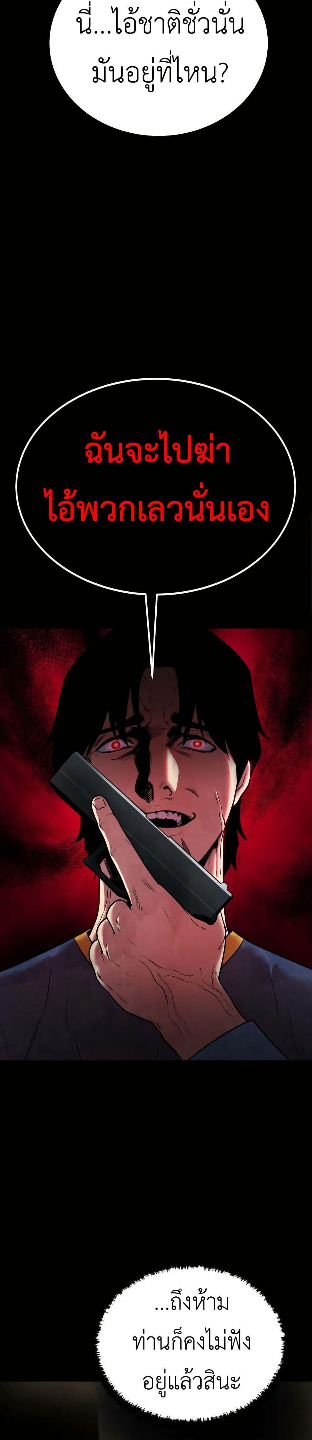 Manga-lc-com อ่านมังงะ อ่านการ์ตูน ออนไลน์ ฟรี Guest Gun ตอนที่ 1 2 3 4 5 6 7 8 9 10 11 12 13 14 ฟรี ไม่มีโฆษณา Manga-lc - อ่าน มังงะ อ่าน การ์ตูน ออนไลน์ อ่านมังงะ ฟรี