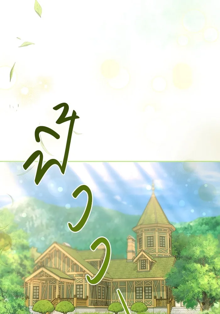 ขอวิธีส่งสามีลงนรก ตอนที่ 7 รูปที่ 68