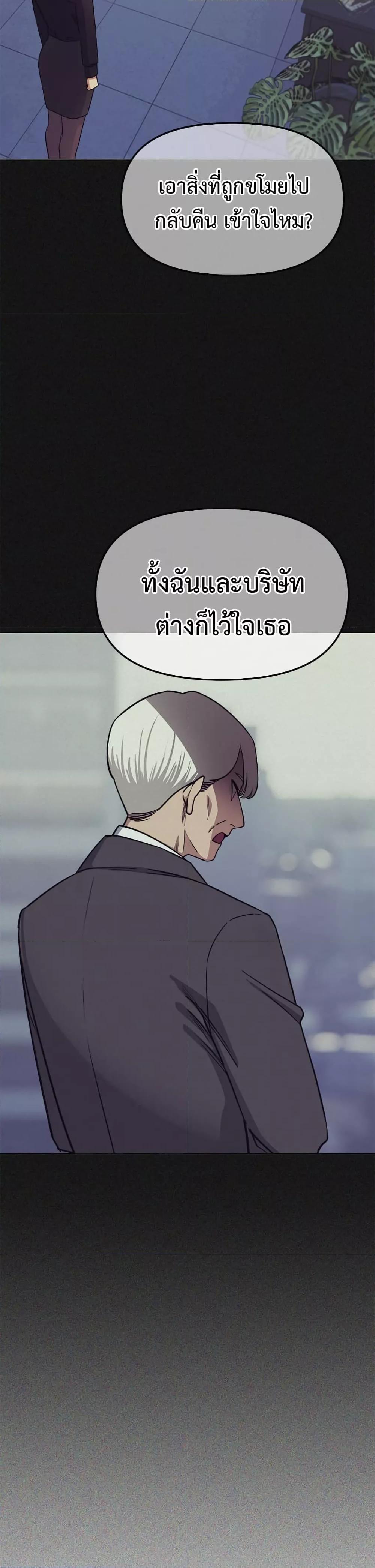 Doujin-Lc- อ่าน โดจิน มังฮวา เกาหลี ญี่ปุ่น จีน แปลไทย Stop Smoking ตอนที่ 1 2 3 4 5 6 7 8 9 10 11 12 13 14 ฟรี ไม่มีโฆษณา อ่าน โดจิน Manhwa เกาหลี ญี่ปุ่น จีน เรามีครบ คัดมาให้เน้นๆ โดจิน 18+ รับประกันความฟินโดย  Doujin Lc