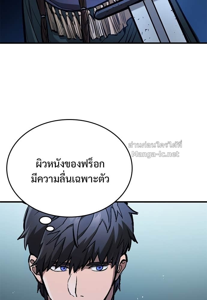 Doujin-Lc- อ่าน โดจิน มังฮวา เกาหลี ญี่ปุ่น จีน แปลไทย อัศวินวันเดียว ตอนที่ 1 2 3 4 5 6 7 8 9 10 11 12 13 14 ฟรี ไม่มีโฆษณา อ่าน โดจิน Manhwa เกาหลี ญี่ปุ่น จีน เรามีครบ คัดมาให้เน้นๆ โดจิน 18+ รับประกันความฟินโดย Doujin Lc