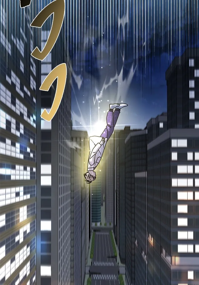 วายร้ายก็อยากมีรัก ตอนที่ 5 รูปที่ 110