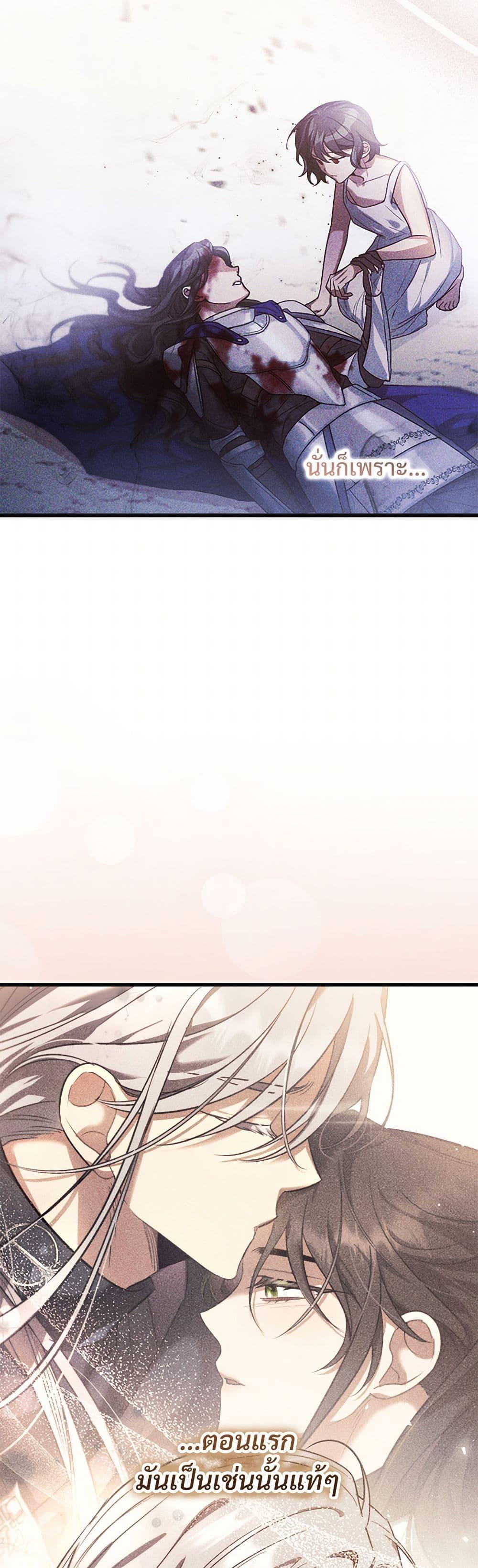 Manga-lc-com อ่านมังงะ อ่านการ์ตูน ออนไลน์ ฟรี The Night Without Shadows ตอนที่ 1 2 3 4 5 6 7 8 9 10 11 12 13 14 ฟรี ไม่มีโฆษณา Manga-lc - อ่าน มังงะ อ่าน การ์ตูน ออนไลน์ อ่านมังงะ ฟรี