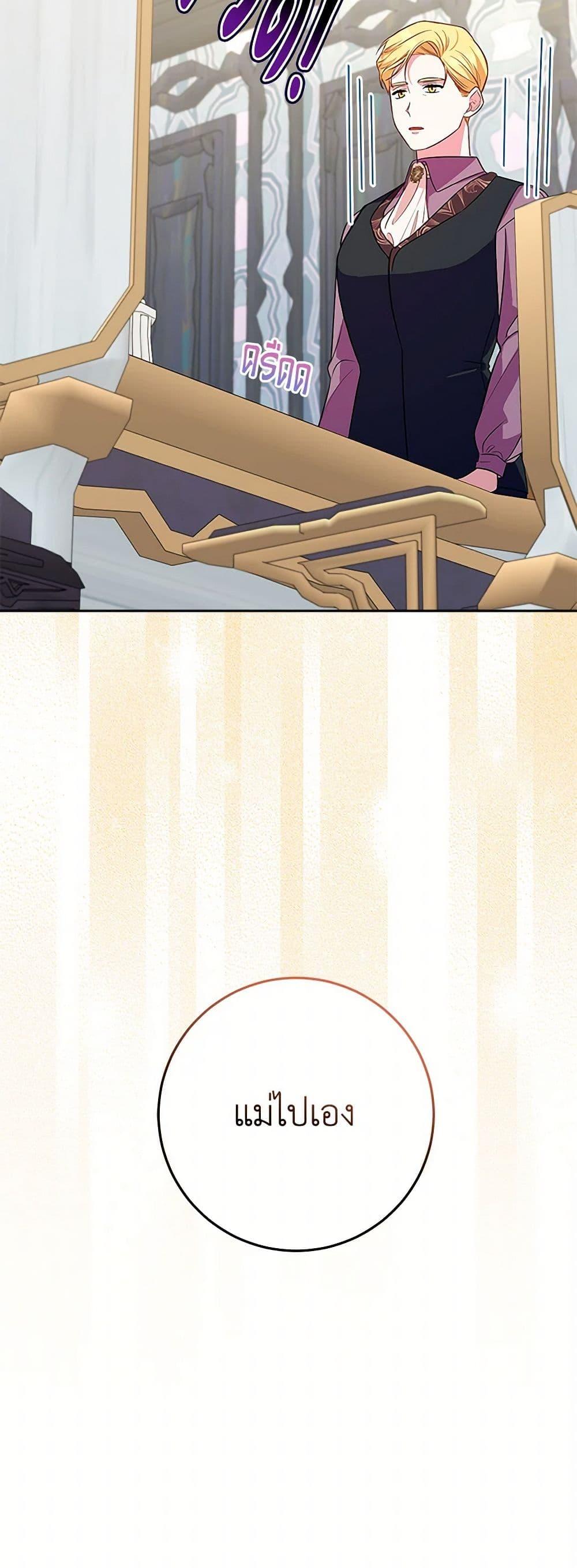 Manga-lc-com อ่านมังงะ อ่านการ์ตูน ออนไลน์ ฟรี Lady Blue Bird of the White Lion Family ตอนที่ 1 2 3 4 5 6 7 8 9 10 11 12 13 14 ฟรี ไม่มีโฆษณา Manga-lc - อ่าน มังงะ อ่าน การ์ตูน ออนไลน์ อ่านมังงะ ฟรี