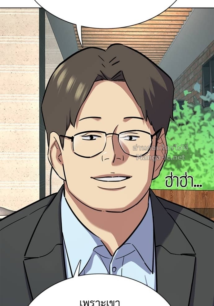 Doujin-Lc- อ่าน โดจิน มังฮวา เกาหลี ญี่ปุ่น จีน แปลไทย Reborn Rich ตอนที่ 1 2 3 4 5 6 7 8 9 10 11 12 13 14 ฟรี ไม่มีโฆษณา อ่าน โดจิน Manhwa เกาหลี ญี่ปุ่น จีน เรามีครบ คัดมาให้เน้นๆ โดจิน 18+ รับประกันความฟินโดย Doujin Lc