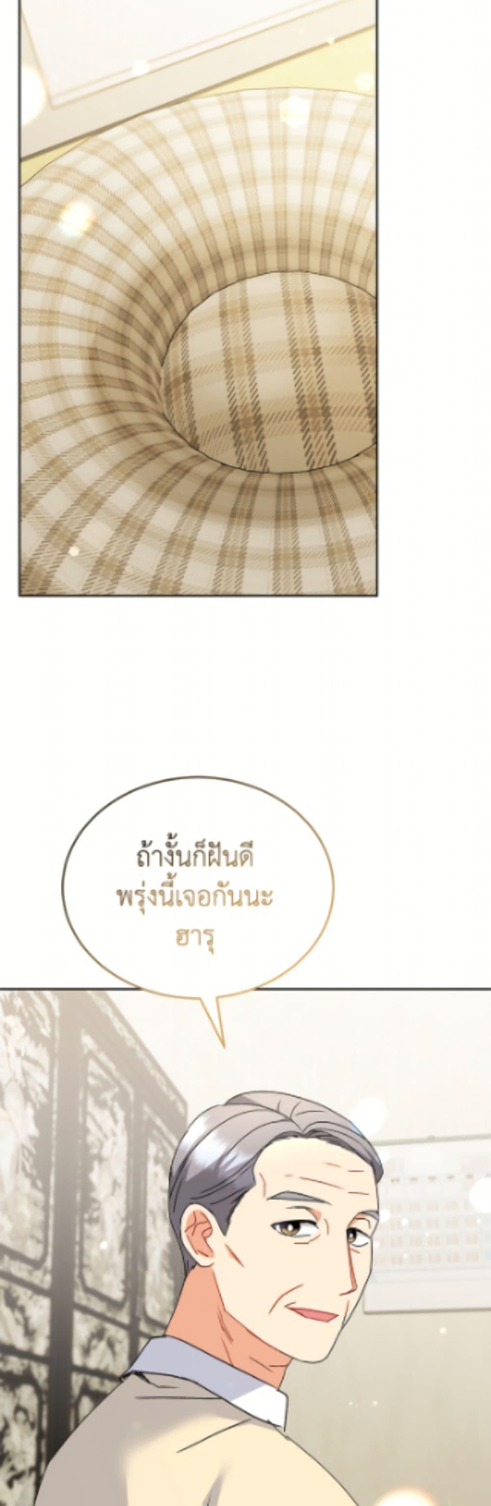 Manga-lc-com อ่านมังงะ อ่านการ์ตูน ออนไลน์ ฟรี Hello! Veterinarian! ตอนที่ 1 2 3 4 5 6 7 8 9 10 11 12 13 14 ฟรี ไม่มีโฆษณา Manga-lc - อ่าน มังงะ อ่าน การ์ตูน ออนไลน์ อ่านมังงะ ฟรี