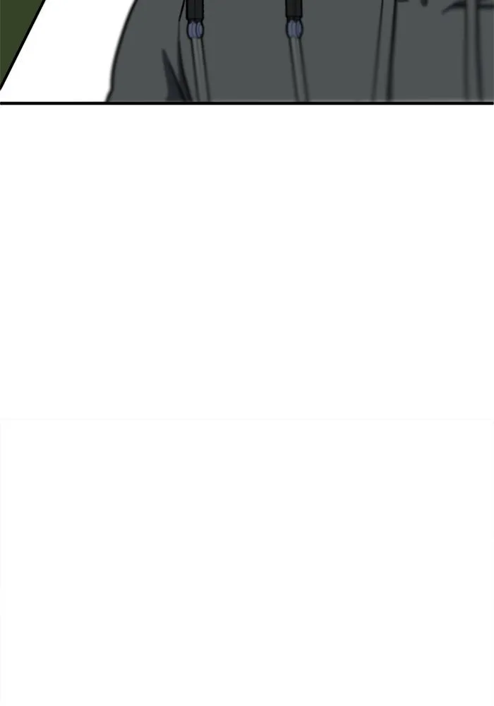 ช่วยเปลี่ยนฉันที ตอนที่ 121. ซูดูนา 20 รูปที่ 95