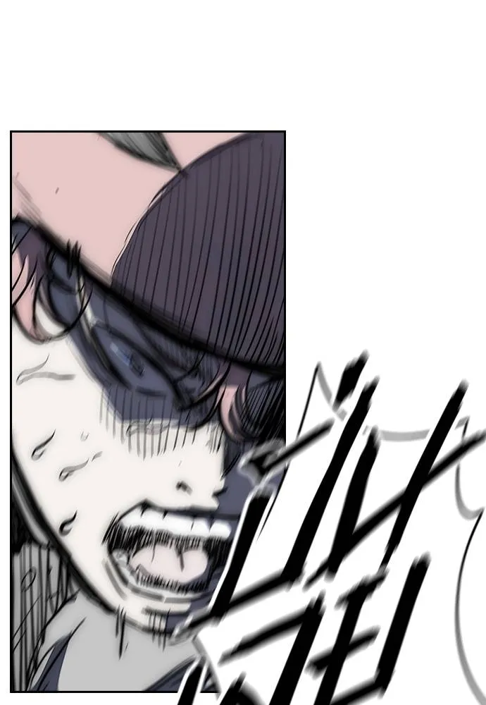 ปั่นสู้ฝัน ตอนที่ 161 รูปที่ 40