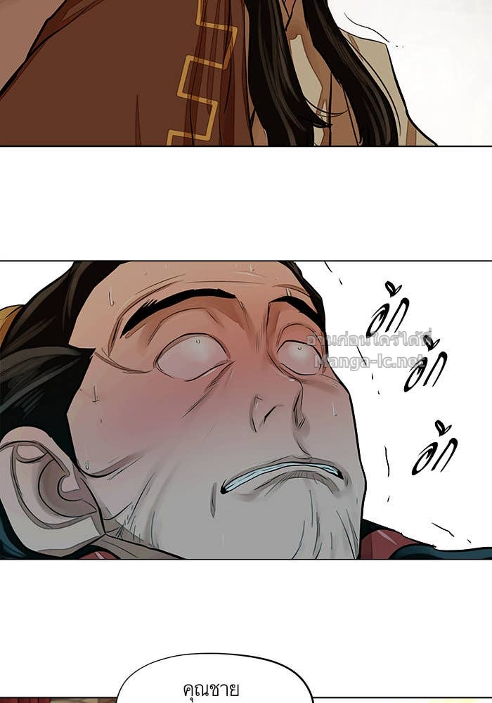 Doujin-Lc- อ่าน โดจิน มังฮวา เกาหลี ญี่ปุ่น จีน แปลไทย องครักษ์แห่งอัครสกุลจาง ตอนที่ 1 2 3 4 5 6 7 8 9 10 11 12 13 14 ฟรี ไม่มีโฆษณา อ่าน โดจิน Manhwa เกาหลี ญี่ปุ่น จีน เรามีครบ คัดมาให้เน้นๆ โดจิน 18+ รับประกันความฟินโดย Doujin Lc