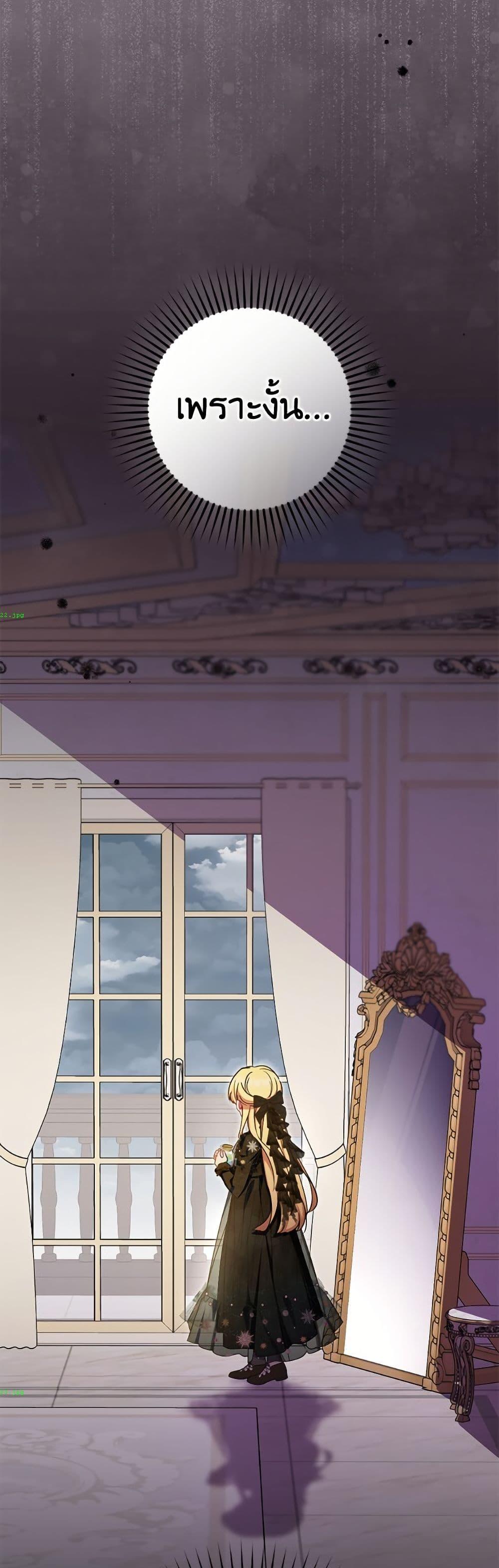 Manga-lc-com อ่านมังงะ อ่านการ์ตูน ออนไลน์ ฟรี The Villainess Is Shy In Receiving Love ตอนที่ 1 2 3 4 5 6 7 8 9 10 11 12 13 14 ฟรี ไม่มีโฆษณา Manga-lc - อ่าน มังงะ อ่าน การ์ตูน ออนไลน์ อ่านมังงะ ฟรี