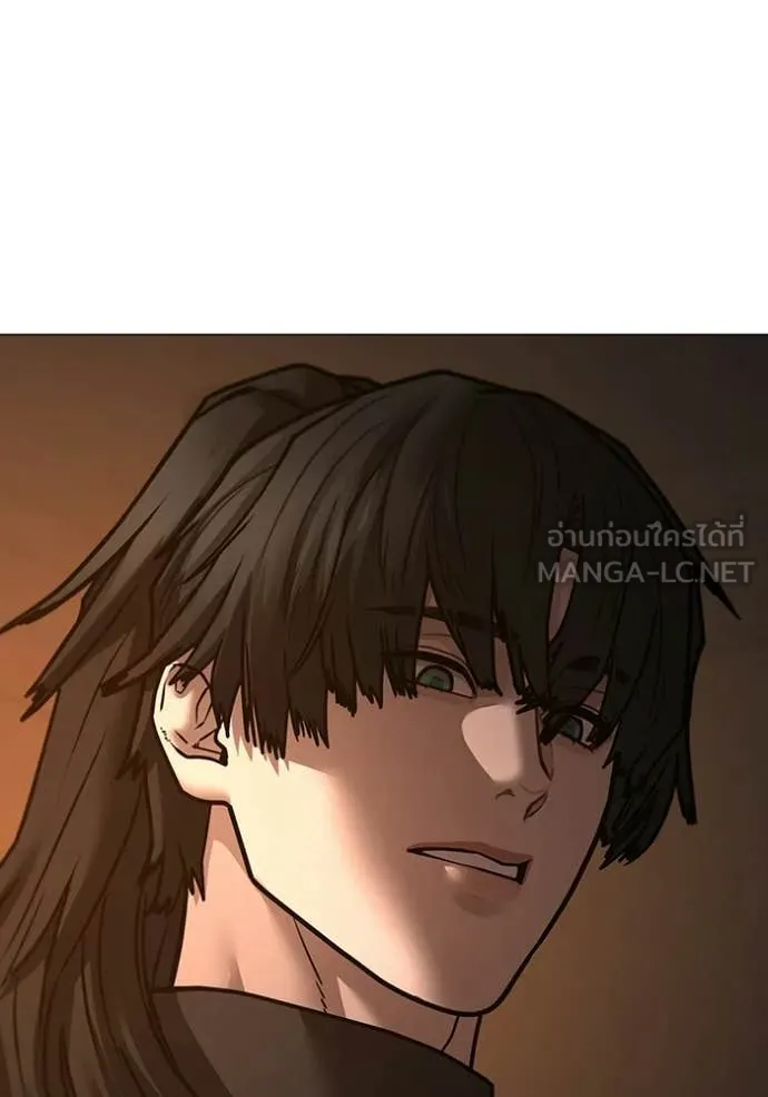 reality ตอนที่ 183 รูปที่ 173