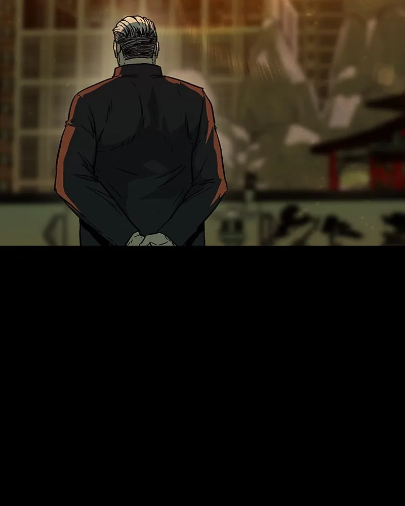 เกาลูน  ซาโรกา ตอนที่ 27 รูปที่ 133