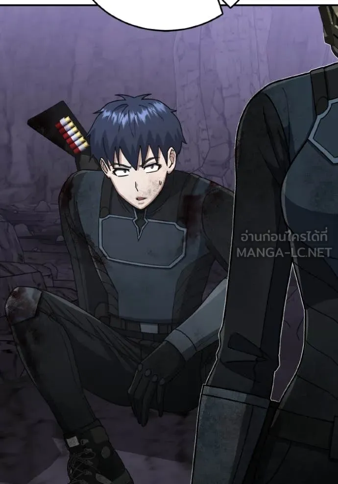 อัจฉริยะนอกคอก ตอนที่ 12 รูปที่ 140