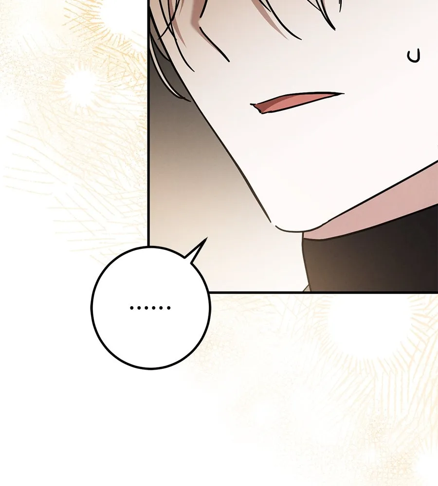 เรือนจำรัก ตอนที่ 49 รูปที่ 109