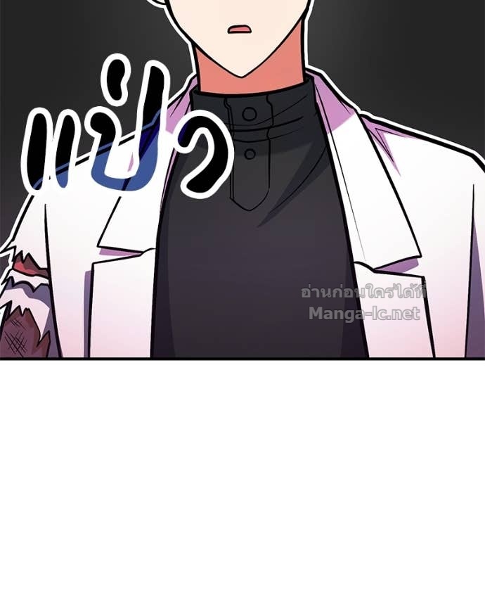 Doujin-Lc- อ่าน โดจิน มังฮวา เกาหลี ญี่ปุ่น จีน แปลไทย ฮีลเลอร์กำมะลอ ตอนที่ 1 2 3 4 5 6 7 8 9 10 11 12 13 14 ฟรี ไม่มีโฆษณา อ่าน โดจิน Manhwa เกาหลี ญี่ปุ่น จีน เรามีครบ คัดมาให้เน้นๆ โดจิน 18+ รับประกันความฟินโดย Doujin Lc