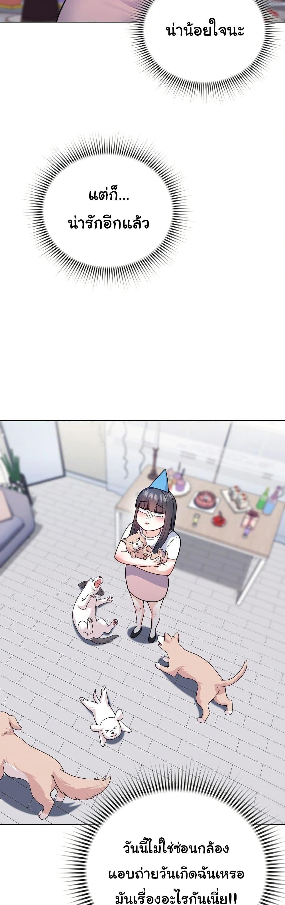 Doujin-Lc- อ่าน โดจิน มังฮวา เกาหลี ญี่ปุ่น จีน แปลไทย No Uploads Today ตอนที่ 1 2 3 4 5 6 7 8 9 10 11 12 13 14 ฟรี ไม่มีโฆษณา อ่าน โดจิน Manhwa เกาหลี ญี่ปุ่น จีน เรามีครบ คัดมาให้เน้นๆ โดจิน 18+ รับประกันความฟินโดย  Doujin Lc