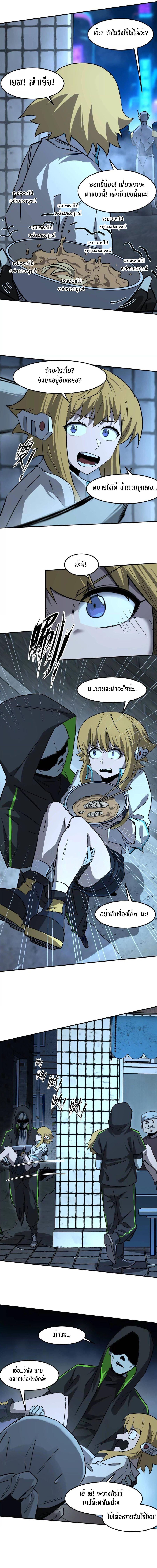 Manga-lc-com อ่านมังงะ อ่านการ์ตูน ออนไลน์ ฟรี Mr.Zombie ตอนที่ 1 2 3 4 5 6 7 8 9 10 11 12 13 14 ฟรี ไม่มีโฆษณา Manga-lc - อ่าน มังงะ อ่าน การ์ตูน ออนไลน์ อ่านมังงะ ฟรี