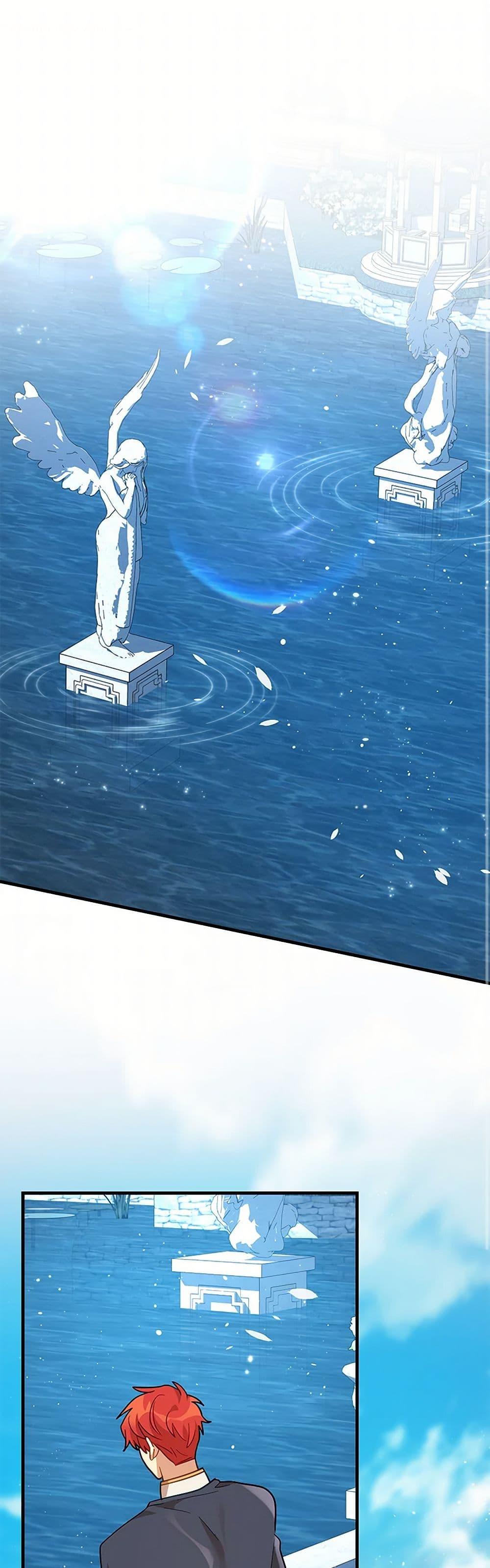 Manga-lc-com อ่านมังงะ อ่านการ์ตูน ออนไลน์ ฟรี The Baby Saint Wants to Destroy the World! ตอนที่ 1 2 3 4 5 6 7 8 9 10 11 12 13 14 ฟรี ไม่มีโฆษณา Manga-lc - อ่าน มังงะ อ่าน การ์ตูน ออนไลน์ อ่านมังงะ ฟรี