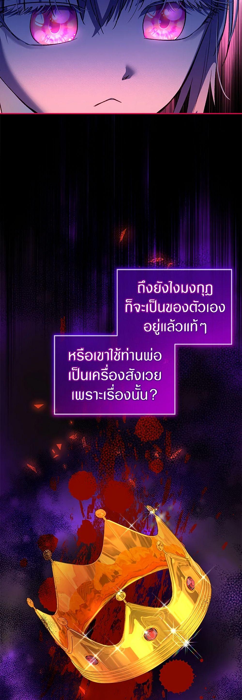 Manga-lc-com อ่านมังงะ อ่านการ์ตูน ออนไลน์ ฟรี I Was Reincarnated as a Baby Fox God ตอนที่ 1 2 3 4 5 6 7 8 9 10 11 12 13 14 ฟรี ไม่มีโฆษณา Manga-lc - อ่าน มังงะ อ่าน การ์ตูน ออนไลน์ อ่านมังงะ ฟรี