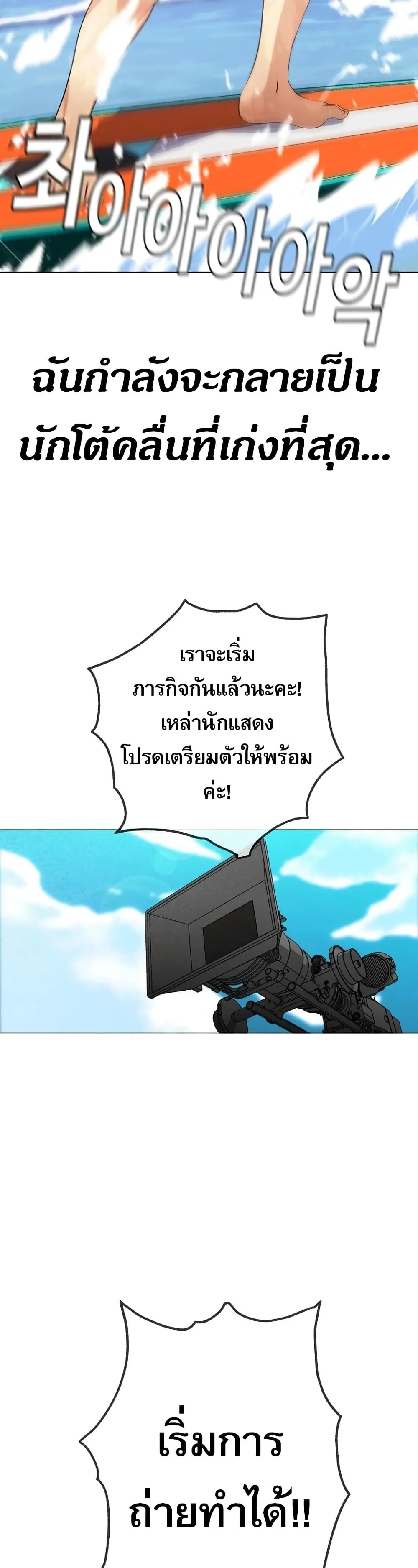 Manga-lc-com อ่านมังงะ อ่านการ์ตูน ออนไลน์ ฟรี Movies Are Real ตอนที่ 1 2 3 4 5 6 7 8 9 10 11 12 13 14 ฟรี ไม่มีโฆษณา Manga-lc - อ่าน มังงะ อ่าน การ์ตูน ออนไลน์ อ่านมังงะ ฟรี