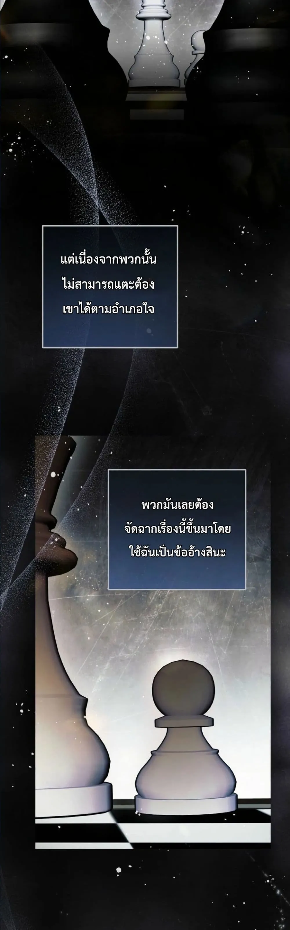 Manga-lc-com อ่านมังงะ อ่านการ์ตูน ออนไลน์ ฟรี This Is What Revenge Looks Like ตอนที่ 1 2 3 4 5 6 7 8 9 10 11 12 13 14 ฟรี ไม่มีโฆษณา Manga-lc - อ่าน มังงะ อ่าน การ์ตูน ออนไลน์ อ่านมังงะ ฟรี