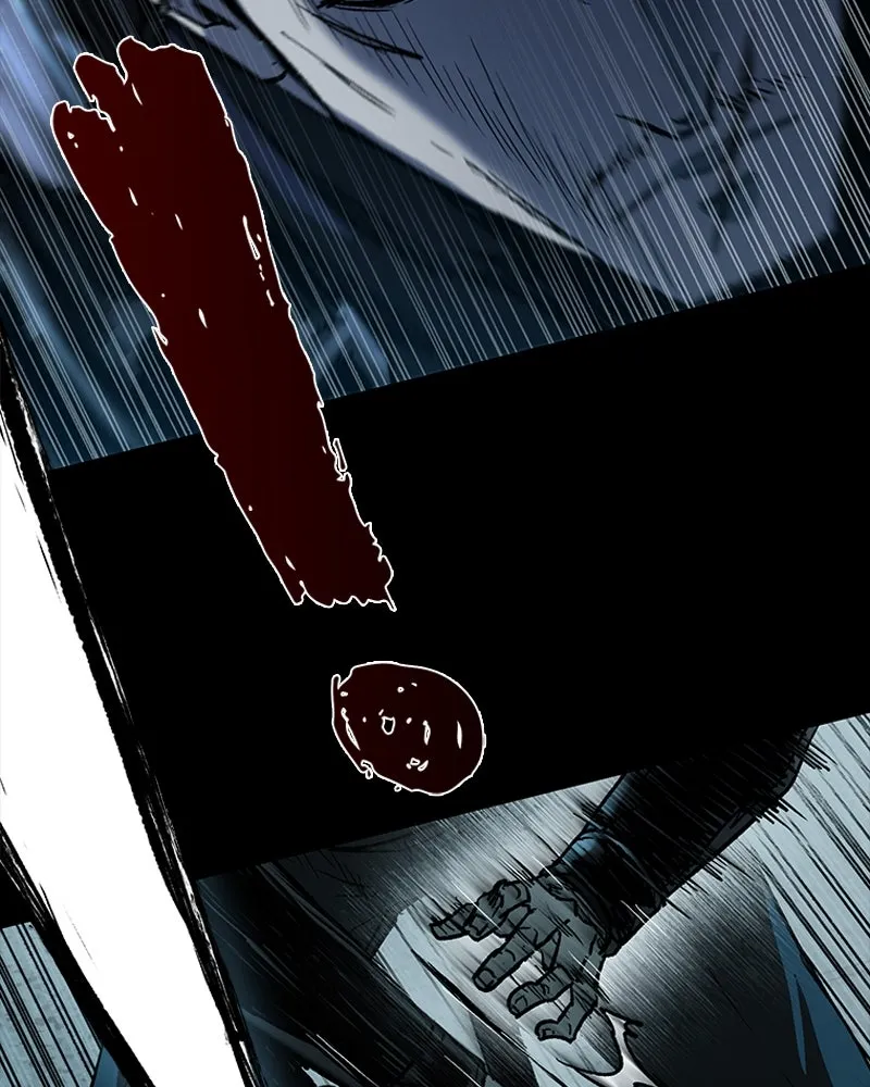 เกาลูน  ซาโรกา ตอนที่ 18 รูปที่ 83