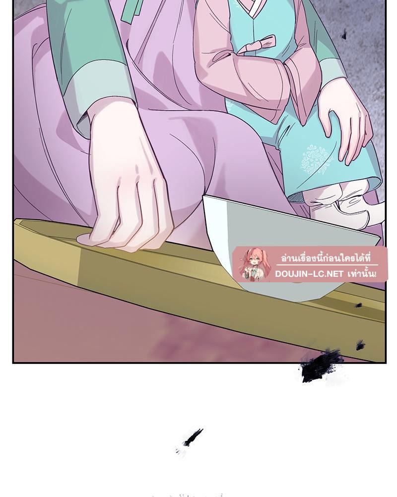 Doujin-Lc- อ่าน โดจิน มังฮวา เกาหลี ญี่ปุ่น จีน แปลไทย ดวงร้าย-ชะตารัก ตอนที่ 1 2 3 4 5 6 7 8 9 10 11 12 13 14 ฟรี ไม่มีโฆษณา อ่าน โดจิน Manhwa เกาหลี ญี่ปุ่น จีน เรามีครบ คัดมาให้เน้นๆ โดจิน 18+ รับประกันความฟินโดย  Doujin Lc
