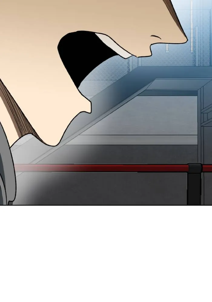 ราชาแห่งอ็อกทากอน ตอนที่ 110 รูปที่ 77