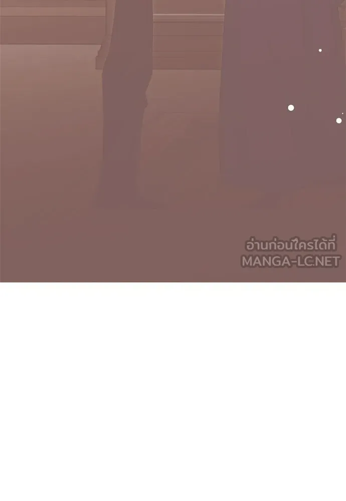 คมเขี้ยวชำระแค้น ตอนที่ 41 รูปที่ 102