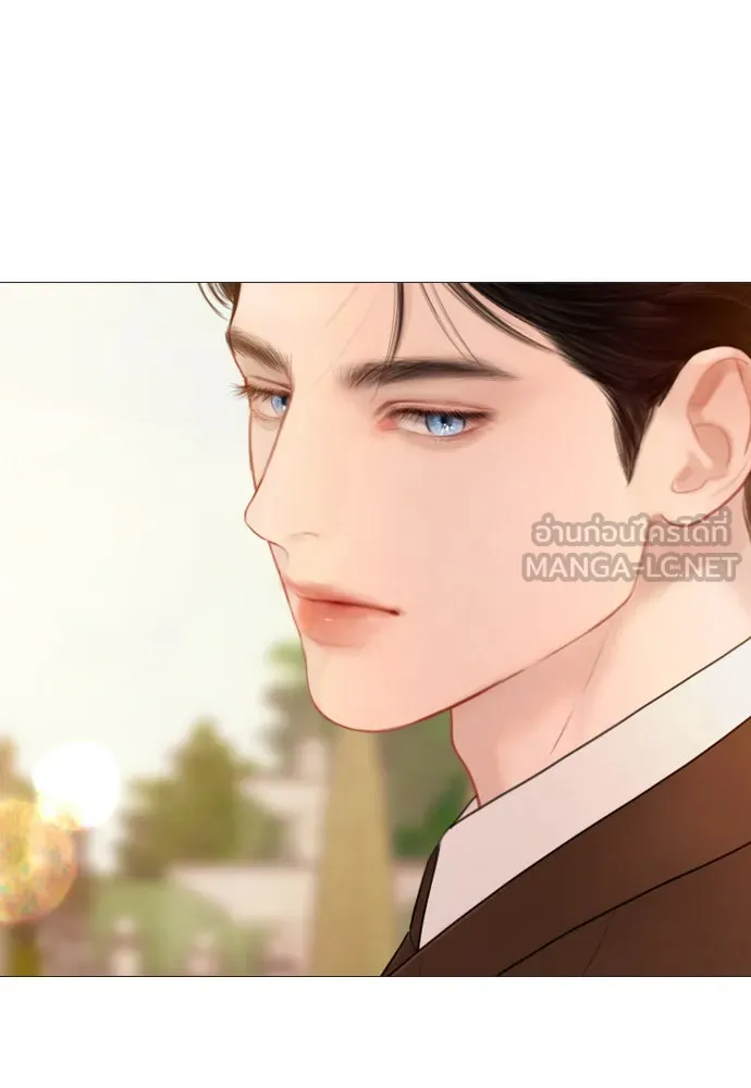 ถ้าไม่ร้อง ก็จงอ้อนวอนซะ ตอนที่ 47 รูปที่ 33