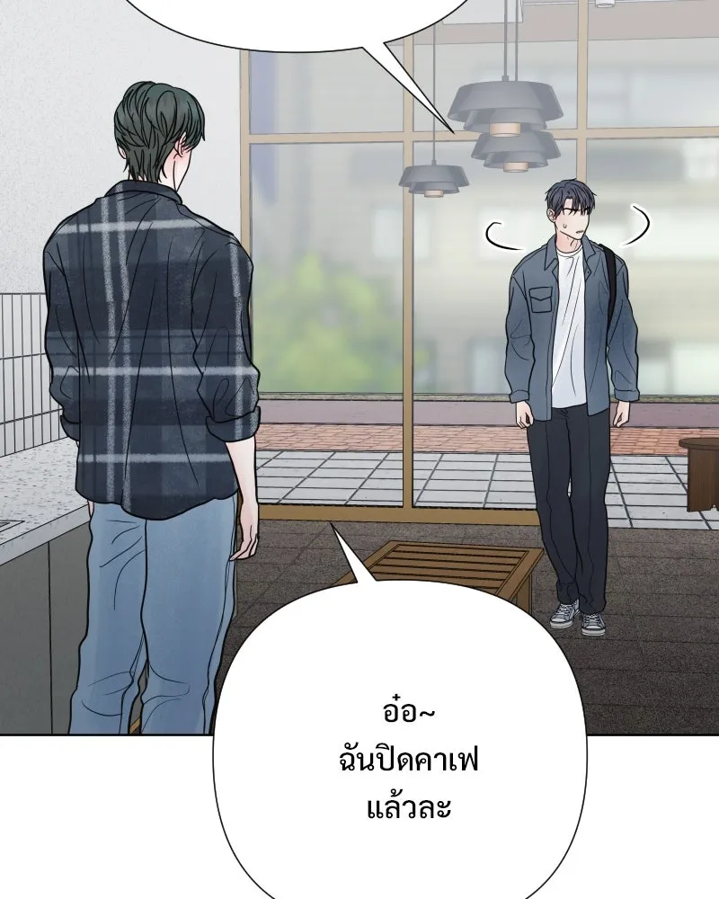 รักนี้ไม่ต้องมีเซนส์ ตอนที่ 79 รูปที่ 38