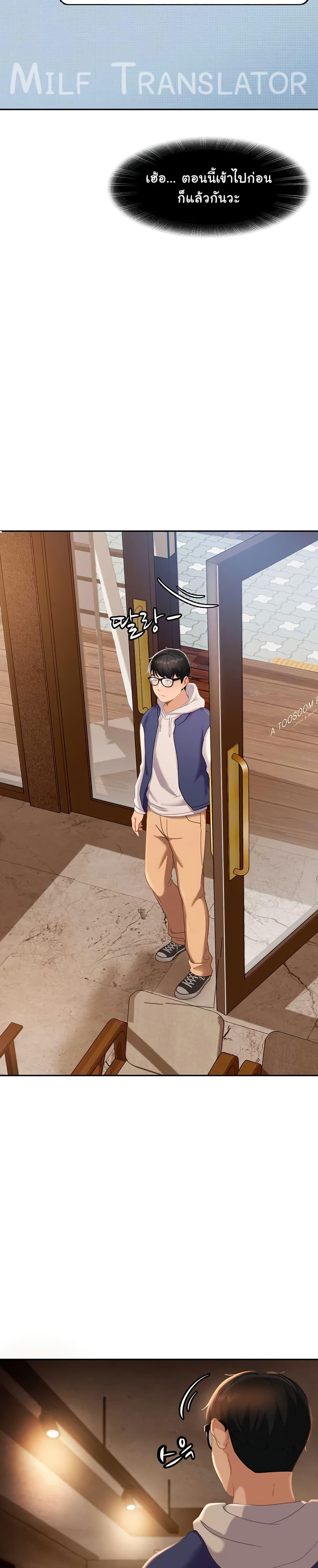Doujin-Lc- อ่าน โดจิน มังฮวา เกาหลี ญี่ปุ่น จีน แปลไทย The Female Delinquent ตอนที่ 1 2 3 4 5 6 7 8 9 10 11 12 13 14 ฟรี ไม่มีโฆษณา อ่าน โดจิน Manhwa เกาหลี ญี่ปุ่น จีน เรามีครบ คัดมาให้เน้นๆ โดจิน 18+ รับประกันความฟินโดย  Doujin Lc
