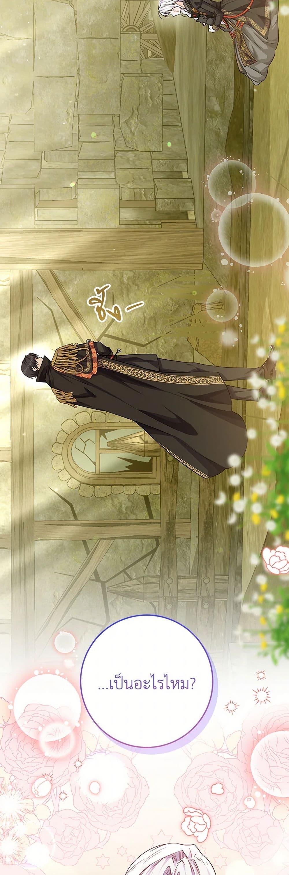 Manga-lc-com อ่านมังงะ อ่านการ์ตูน ออนไลน์ ฟรี The Closet Fan Princess ตอนที่ 1 2 3 4 5 6 7 8 9 10 11 12 13 14 ฟรี ไม่มีโฆษณา Manga-lc - อ่าน มังงะ อ่าน การ์ตูน ออนไลน์ อ่านมังงะ ฟรี