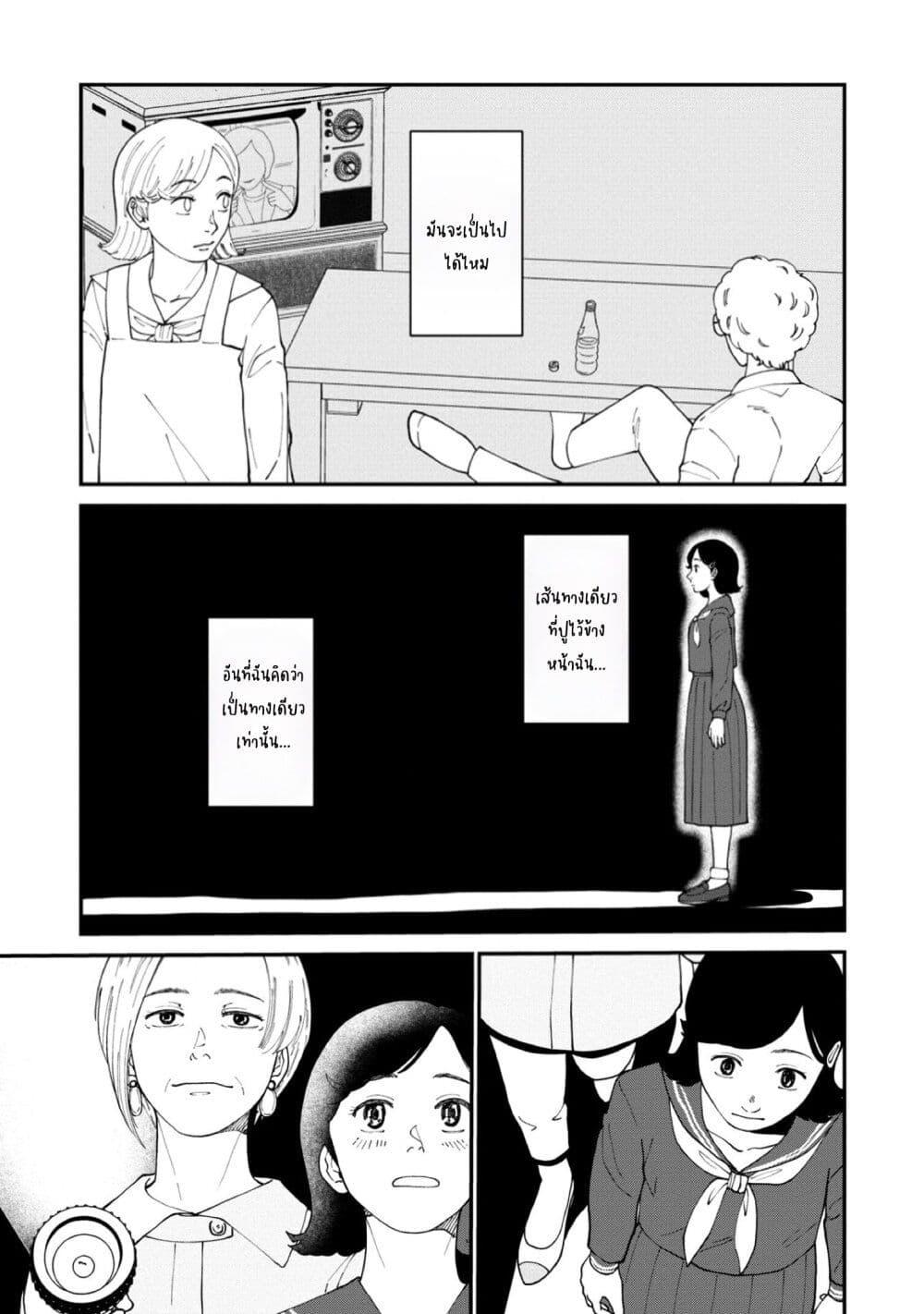 Manga-lc-com อ่านมังงะ อ่านการ์ตูน ออนไลน์ ฟรี Hanamonogatari ตอนที่ 1 2 3 4 5 6 7 8 9 10 11 12 13 14 ฟรี ไม่มีโฆษณา Manga-lc - อ่าน มังงะ อ่าน การ์ตูน ออนไลน์ อ่านมังงะ ฟรี