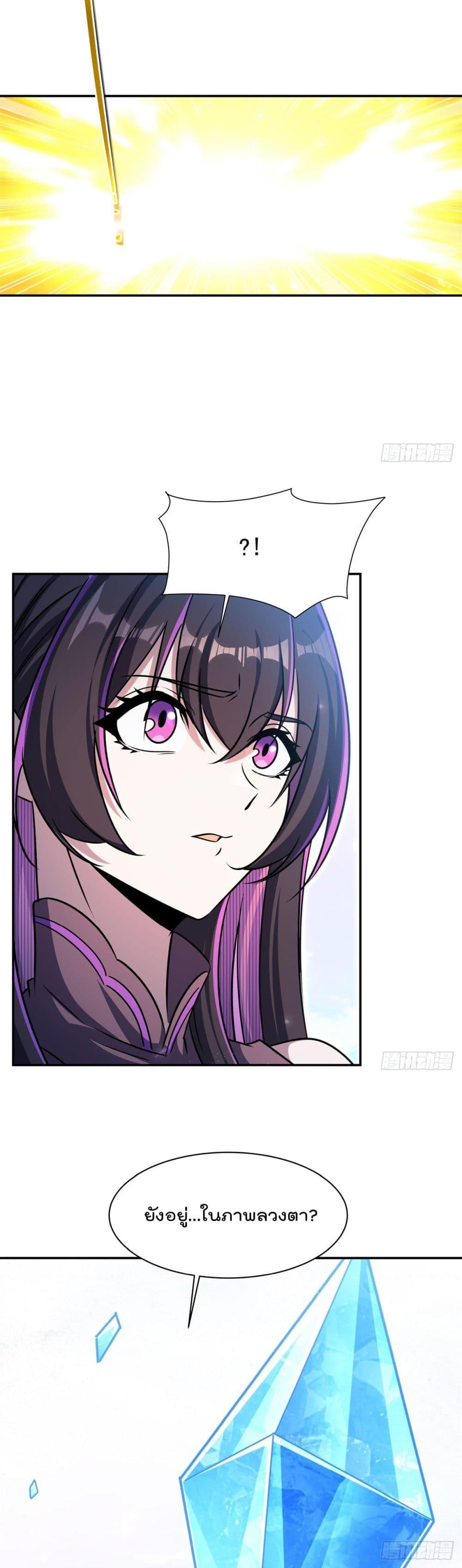 Manga-lc-com อ่านมังงะ อ่านการ์ตูน ออนไลน์ ฟรี TheStrongestK ตอนที่ 1 2 3 4 5 6 7 8 9 10 11 12 13 14 ฟรี ไม่มีโฆษณา Manga-lc - อ่าน มังงะ อ่าน การ์ตูน ออนไลน์ อ่านมังงะ ฟรี