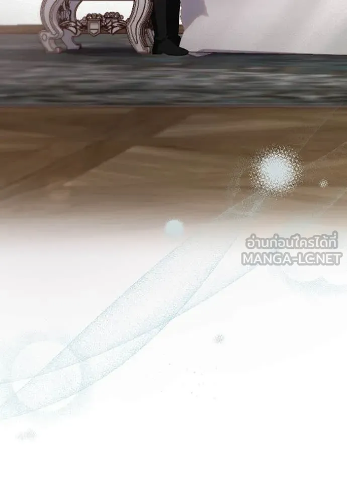 ชีวิตใหม่ในตระกูล ตอนที่ 73 รูปที่ 80