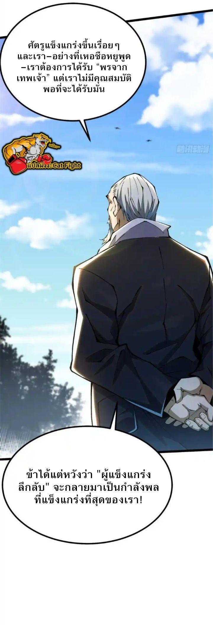 Manga-lc-com อ่านมังงะ อ่านการ์ตูน ออนไลน์ ฟรี I REALLY DON’T WANT TO LEARN FORBIDDEN SPELLS ตอนที่ 1 2 3 4 5 6 7 8 9 10 11 12 13 14 ฟรี ไม่มีโฆษณา Manga-lc - อ่าน มังงะ อ่าน การ์ตูน ออนไลน์ อ่านมังงะ ฟรี