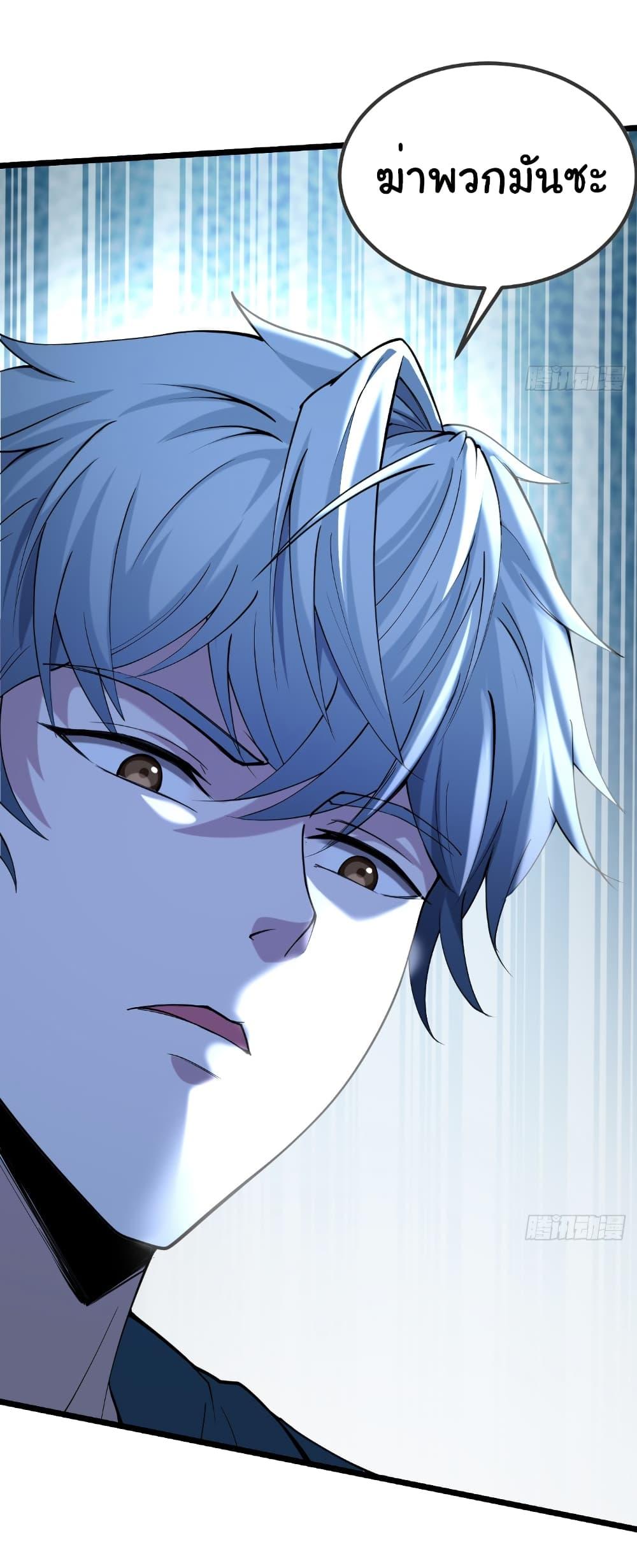 Manga-lc-com อ่านมังงะ อ่านการ์ตูน ออนไลน์ ฟรี I Catch Monsters in the Apocalypse ตอนที่ 1 2 3 4 5 6 7 8 9 10 11 12 13 14 ฟรี ไม่มีโฆษณา Manga-lc - อ่าน มังงะ อ่าน การ์ตูน ออนไลน์ อ่านมังงะ ฟรี