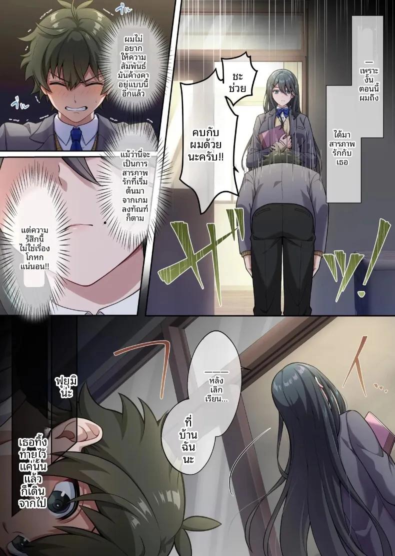 Doujin-Lc- อ่าน โดจิน มังฮวา เกาหลี ญี่ปุ่น จีน แปลไทย เพื่อนสมัยเด็กที่น่ารักสุดเท่ทำเอาทนไม่ไหวเลย ตอนที่ 1 2 3 4 5 6 7 8 9 10 11 12 13 14 ฟรี ไม่มีโฆษณา อ่าน โดจิน Manhwa เกาหลี ญี่ปุ่น จีน เรามีครบ คัดมาให้เน้นๆ โดจิน 18+ รับประกันความฟินโดย  Doujin Lc