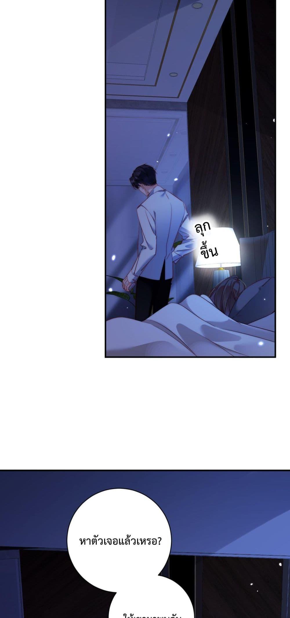 Manga-lc-com อ่านมังงะ อ่านการ์ตูน ออนไลน์ ฟรี IGotACuteKi ตอนที่ 1 2 3 4 5 6 7 8 9 10 11 12 13 14 ฟรี ไม่มีโฆษณา Manga-lc - อ่าน มังงะ อ่าน การ์ตูน ออนไลน์ อ่านมังงะ ฟรี