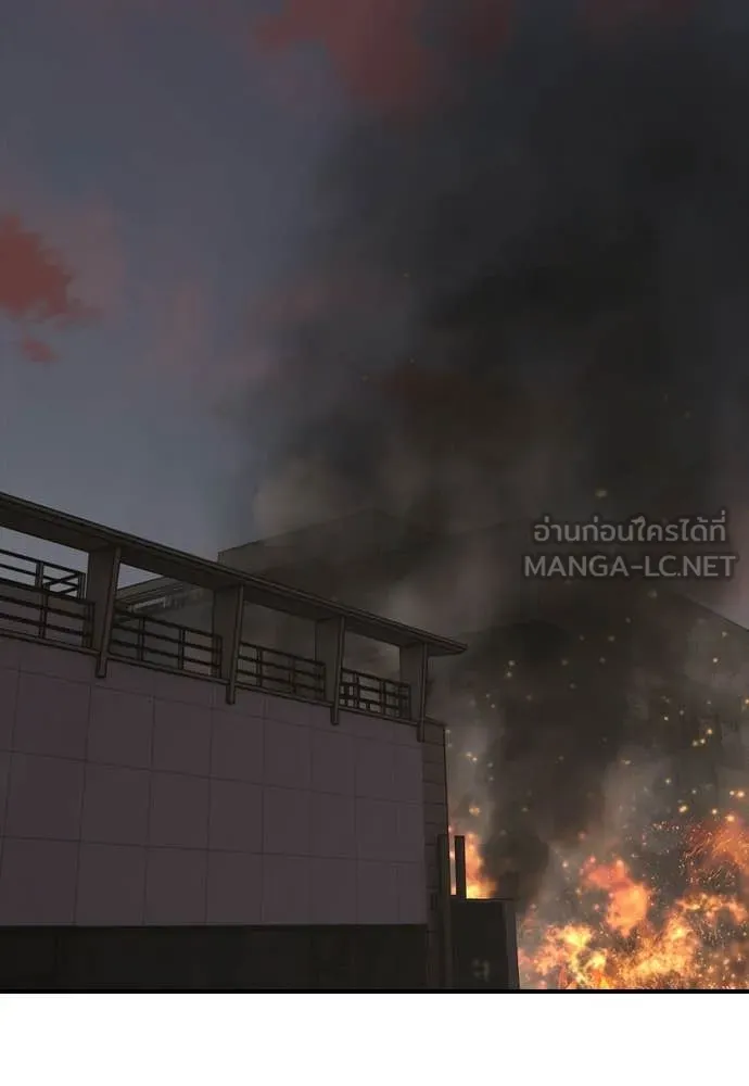 ผู้กล้าฝ่า ตอนที่ 33 รูปที่ 145