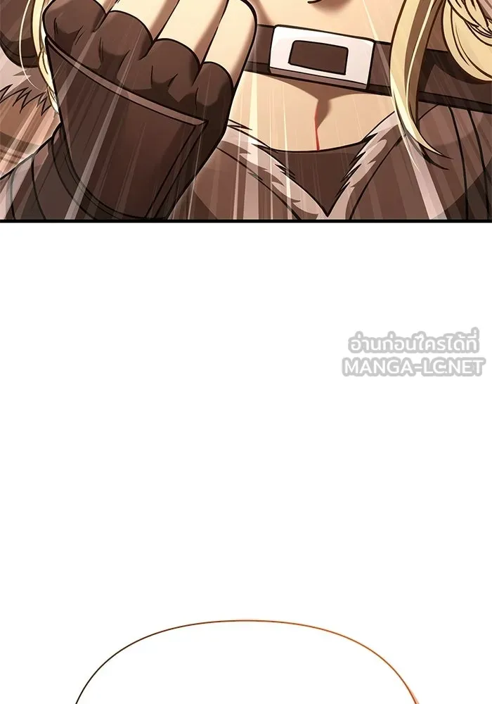 เอาชีวิตรอดในเกมฉบับคนเถื่อน ตอนที่ 134 ยาวแต่ก็แสนสั้น รูปที่ 45